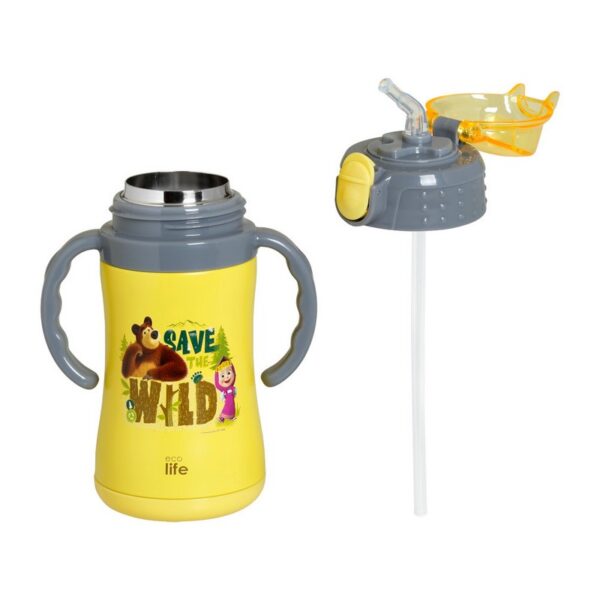 Eco Life Masa Thermos Ασφαλείας Πώμα 300ml
