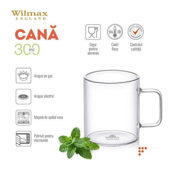 Wilmax Κούπα Γυάλινη 300ml