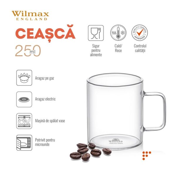 Wilmax Κούπα Γυάλινη 250ml